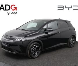 BYD DOLPHIN DESIGN 60.4 KWH DESIGN | TIJDELIJK € 1.000,- INRUILBONUS! | 427 WLTP | 360 GRADEN CAMERA | STUURWIELVERWARMING