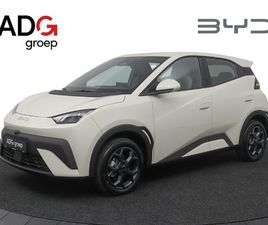 BYD DOLPHIN SURF BOOST 43 KWH