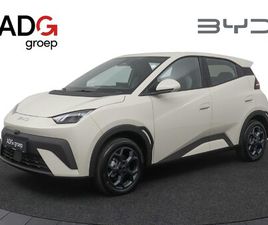 BYD DOLPHIN SURF COMFORT 43 KWH SNEL LEVERBAAR / 360° CAMERA / 310 KM / APPLE CARPLAY