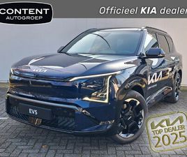 KIA EV5 81,4 KWH 217PK GT-PLUSLINE | NIEUW TE BESTELLEN |