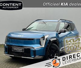KIA EV9 99,8KWH 384PK AWD DUAL MOTOR GT-LINE | 6-ZITS |