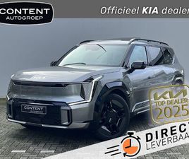 KIA EV9 99,8KWH 384PK AWD DUAL MOTOR GT-LINE