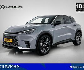 LEXUS LBX EMOTION 2WD | ADVANCED PACK |