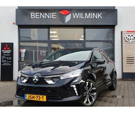 MITSUBISHI COLT MITSUBISHI COLT 1.6 HEV INTENSE+ ADAPTIVE CRUISE | KEYLESS | NAVI