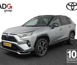 TOYOTA RAV4 2.5 PLUG-IN HYBRID AWD LIMITED EDITION | LEDER BEKLEDING | APPLE CARPLAY/ANDROID AUTO | PANORAMISCH SCHUIF-/KANTELDAK |