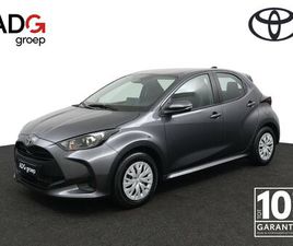 TOYOTA YARIS TOYOTA YARIS 1.5 HYBRID 115 COMFORT | NIEUWE AUTO | APPLE CARPLAY & ANDROID AUTO | ACHTERUITRIJCAMERA | CLIMATE CONTROL |