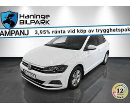 1.0 TSI /AUTOMAT/SUPERDEAL 3.95%/PDC