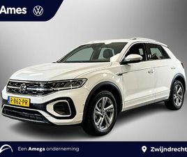 VOLKSWAGEN T-ROC 1.0 TSI 110PK R-LINE NAVIGATIE | ASSISTANCE PAKKET PLUS | ADAPTIVE CRUISE CONTROL