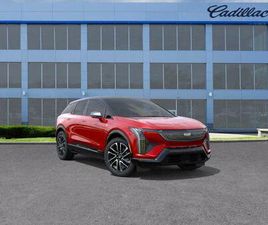 NEW 2026 CADILLAC OPTIQ SPORT