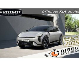 KIA EV4 58,3 KWH 204PK AIR