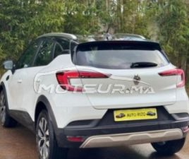 RENAULT CAPTUR 2023 DIESEL 483208 OCCASION À SALE MAROC