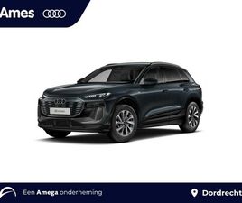 AUDI Q6 E-TRON ADVANCED EDITION 83 KWH