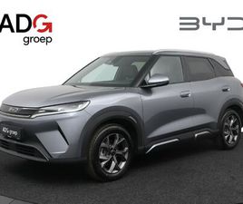 BYD ATTO 2 COMFORT 65 KWH SNEL LEVERBAAR/PANORAMADAK-360 GRADEN CAMERA/NAVIGATIE-STUUR/STOELVERWARMING