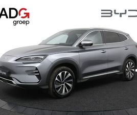 BYD SEAL U DESIGN 87 KWH BIJTELLINGSVRIENDELIJK / PANORAMADAK / STOELVERW. / STUURVERW.