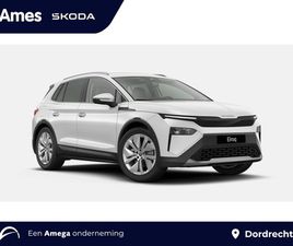SKODA ELROQ 60 BUSINESS EDITION | 20 INCH VELGEN 'VEGA'