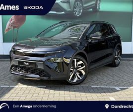 SKODA ELROQ 60 SPORTLINE | BUSINESS UPGRADE PAKKET - CLEVER