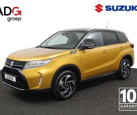 SUZUKI VITARA SUZUKI VITARA 1.4 BOOSTERJET SMART HYBRID STYLE AUTOMAAT | BI TONE | ALCANTARA BEKLEDING | PARKEERSENSOREN RONDOM | DRAADLOOS APPLE CARPLAY & ANDROID AUTO |