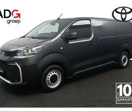 TOYOTA PROACE TOYOTA PROACE ELECTRIC WORKER LONG 75KWH STANDAARD LAADVERMOGEN ELECTRIC NAVIGATOR MET BANK