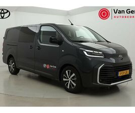 TOYOTA PROACE WORKER LONG 2.0 D-4D L2D PROFESSIONAL DC | TREKHAAK | NAVIGATIE | LAT OM LAT | STOEL-/STUURVERWARMING | DODEHOEK DETECTIE | 360 CAMERA | KEYLESS