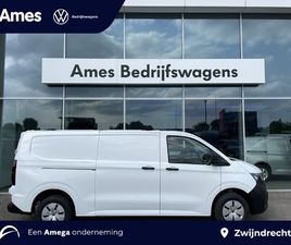 VOLKSWAGEN E-TRANSPORTER L2 64 KWH 218PK | TREKHAAK | ASSISTENTIEPAKKET PLUS