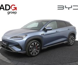 BYD SEALION 7 COMFORT 82.5 KWH 482 KM RANGE (WLTP) / STOELVERWARMING, STOELVENTILATIE EN STUURWIELVERWARMING