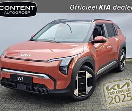 KIA EV3 KIA EV3 58,3 KWH 204PK PLUS ADVANCED I
