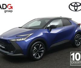 TOYOTA C-HR TOYOTA C-HR 1.8 HYBRID 140 DYNAMIC | NIEUWE AUTO | DIRECT LEVERBAAR |