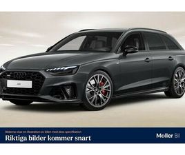 AVANT 45 TFSI Q S-LINE COMPETITION, DRAG, VÄRMARE