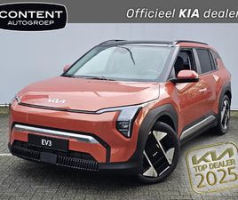 KIA EV3 KIA EV3 81,4 KWH 204PK PLUS ADVANCED I