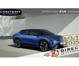 KIA EV4 FASTBACK 81,4 KWH 204PK GT-LINE BUSINESS EDITION