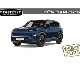 KIA EV5 81,4 KWH 217PK 2WD GT-LINE