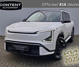 KIA EV5 81,4 KWH 217PK 2WD GT-LINE BUSINESS EDITION