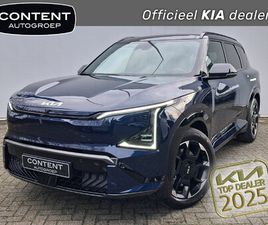 KIA EV5 81,4 KWH 217PK 2WD GT-LINE BUSINESS EDITION