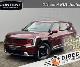 KIA EV9 99,8KWH 204PK RWD AIR I NIEUW TE BESTELLEN I