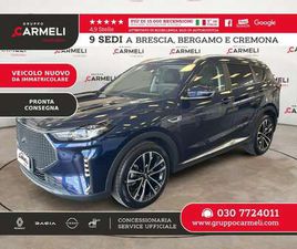 GTW 1.5 TURBO GPL 156CV DCT -CERCHI 20