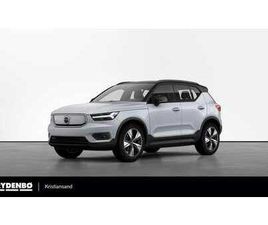 VOLVO XC40 RECHARGE P8 RECHARGE P8 PURE ELECTRIC VPUMPE|HFESTE|RKAM|OPPVRATT+
