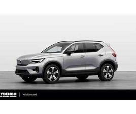 VOLVO XC40 RECHARGE RECHARGE TWIN ULTIMATE TONEDE|VPUMPE|360|PANO|HARMAN+