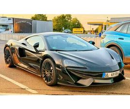 MCLAREN 570GT MIT LIFT UP