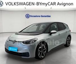 VOLKSWAGEN ID.3 S 204 PRO S ACTIVE 77KWH