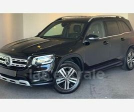 200 BUSINESS LINE 7G-DCT