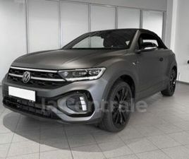 GENERATION2 CABRIOLET 1.5 TSI EVO 150 START/STOP EDITION GREY MAT DSG7