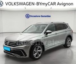VOLKSWAGEN TIGUAN ALLSPACE GENERATION2 2.0 TDI 150 R-LINE DSG7