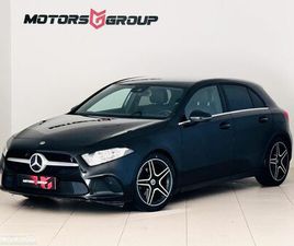 MERCEDES CLASSE A A 180 MERCEDES-BENZ A 180 D BUSINESS SOLUTIONS AUT.