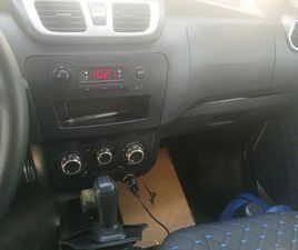 PICK-UP CS 1.0 8V 2P