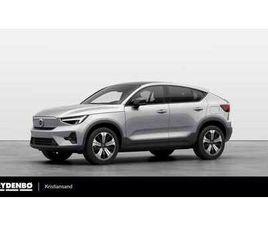 RECHARGE PLUS VPUMPE|TONEDE|HFESTE|PANO|RKAM++