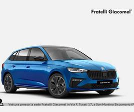 1.0 TSI MONTE CARLO 115CV DSG