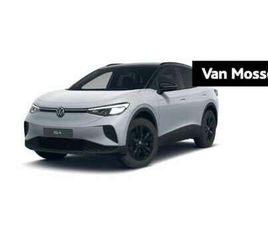 VOLKSWAGEN ID.4 - LIMITED EDITION 52 KWH | BLACK STYLE | APPLE CARPLAY ANDROID AUTO | CAMERA | KEYLESS ACC