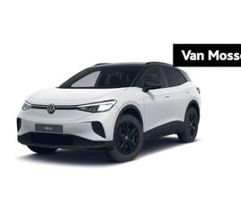 VOLKSWAGEN ID.4 - PRO LIMITED EDITION PLUS 77 KWH | APPLE CARPLAY DRAADLOOS | CAMERA | KEYLESS ACCESS | DODE