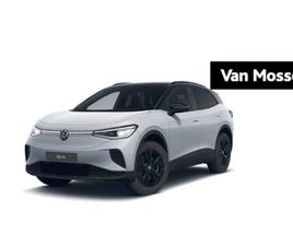 VOLKSWAGEN ID.4 - PRO LIMITED EDITION PLUS 77 KWH | APPLE CARPLAY DRAADLOOS | CAMERA | KEYLESS ACCESS | DODE