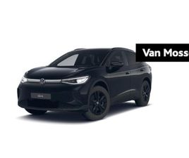 VOLKSWAGEN ID.4 - PRO LIMITED EDITION PLUS 77 KWH | APPLE CARPLAY DRAADLOOS | CAMERA | KEYLESS ACCESS | DODE